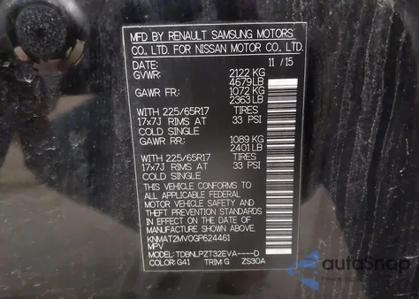 2016 Nissan Rogue S from USA, damaged, VIN KNMAT2MV0GP624461